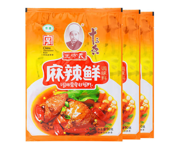 麻辣鮮調(diào)味料包裝袋設(shè)計欣賞(圖1) 麻辣鮮調(diào)味料包裝袋設(shè)計欣賞(圖1)