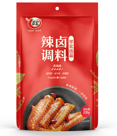 辣鹵調料包裝設計作品欣賞(圖1)