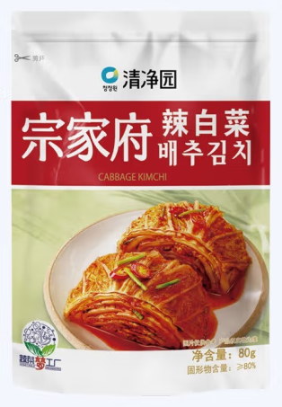 辣白菜包裝袋如何設(shè)計(jì)好賣(mài)貨(圖1)