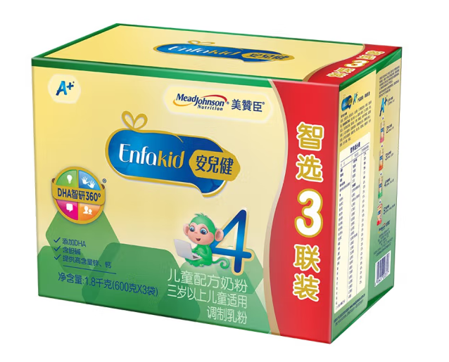 兒童配方奶粉包裝盒設(shè)計(jì)欣賞(圖1) 兒童配方奶粉包裝盒設(shè)計(jì)欣賞(圖1)
