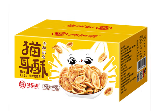 貓耳朵混合味零食包裝盒設(shè)計欣賞(圖1) 貓耳朵混合味零食包裝盒設(shè)計欣賞(圖1)