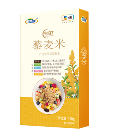 藜麥米包裝盒設計欣賞(圖1)