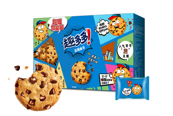 香脆曲奇餅干包裝設計怎么做好(圖1)