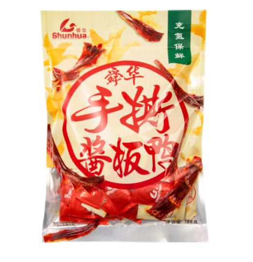 手撕醬板鴨包裝袋設計有哪些要求(圖1)