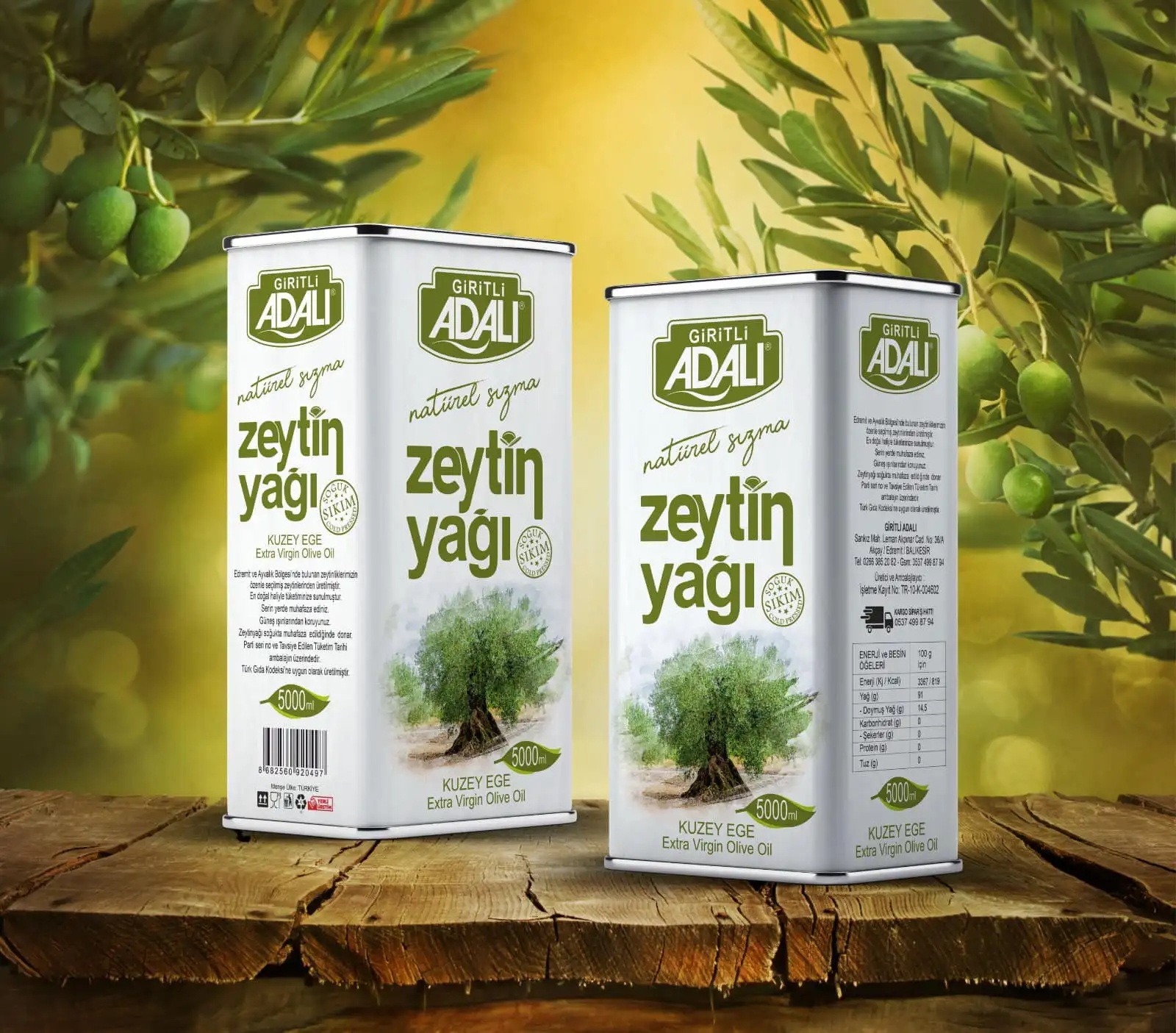 橄欖油罐包裝如何設計(圖1) 橄欖油罐包裝如何設計(圖1)