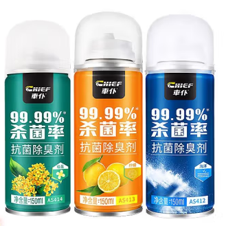 瓶裝抗菌除臭劑包裝設計欣賞(圖1)