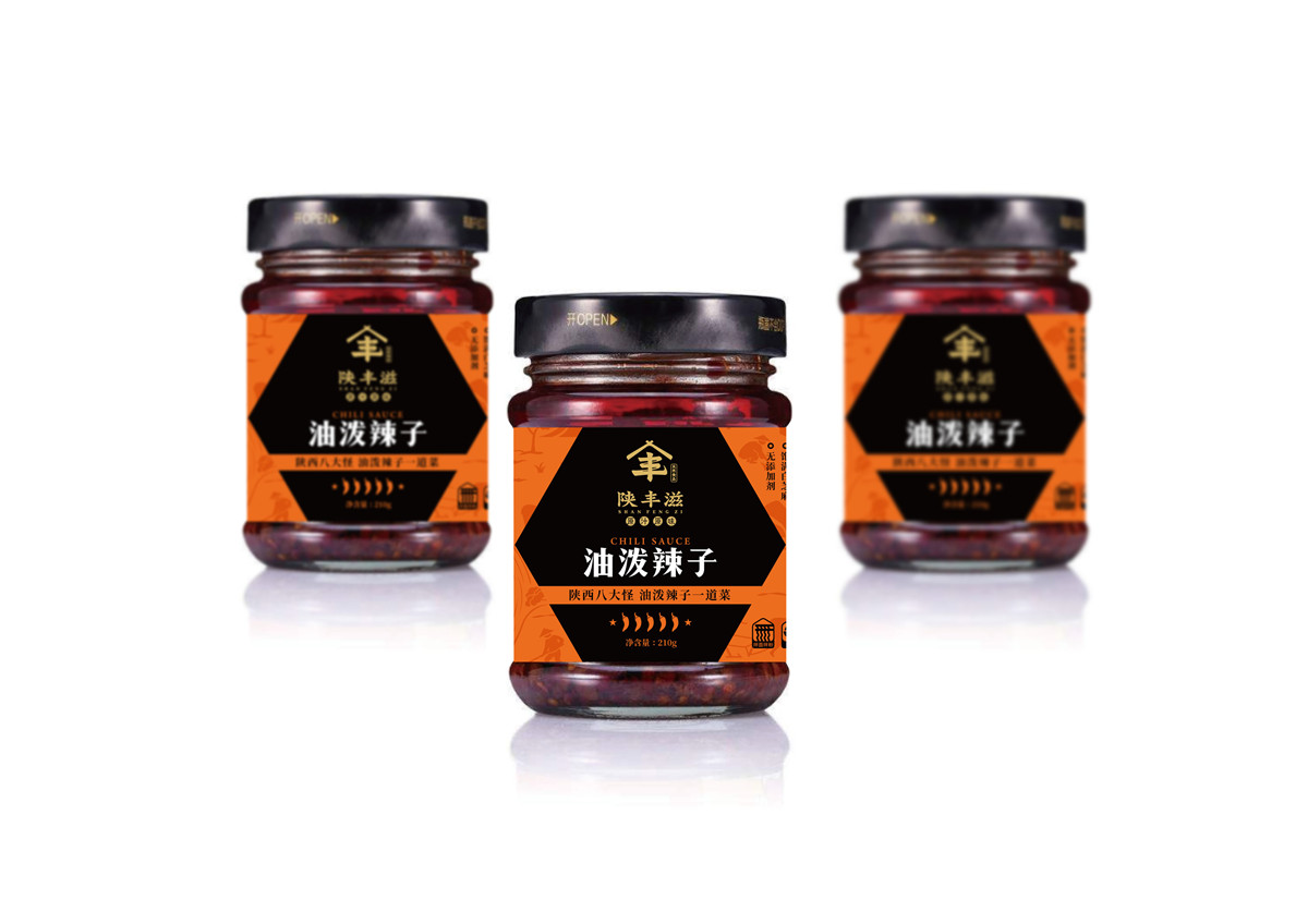 油潑辣子包裝瓶如何設計(圖1)