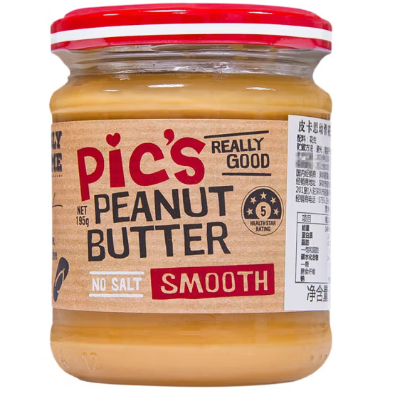 簡約現代的花生醬包裝設計欣賞(圖1) 簡約現代的花生醬包裝設計欣賞(圖1)