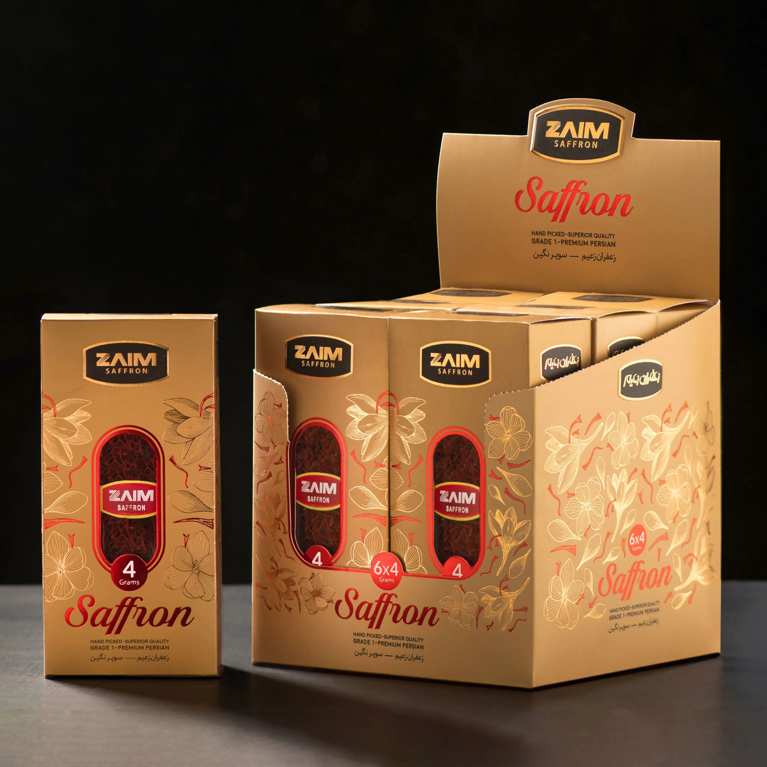 藏紅花包裝盒設(shè)計(jì)怎么做引人注目(圖1) 藏紅花包裝盒設(shè)計(jì)怎么做引人注目(圖1)