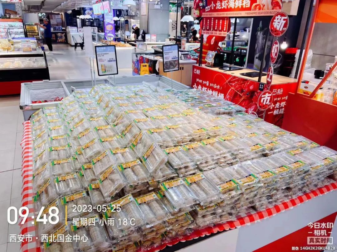 四喜策劃設(shè)計的這塊綠豆餅榮登盒馬餅類熱賣榜TOP1(圖9)