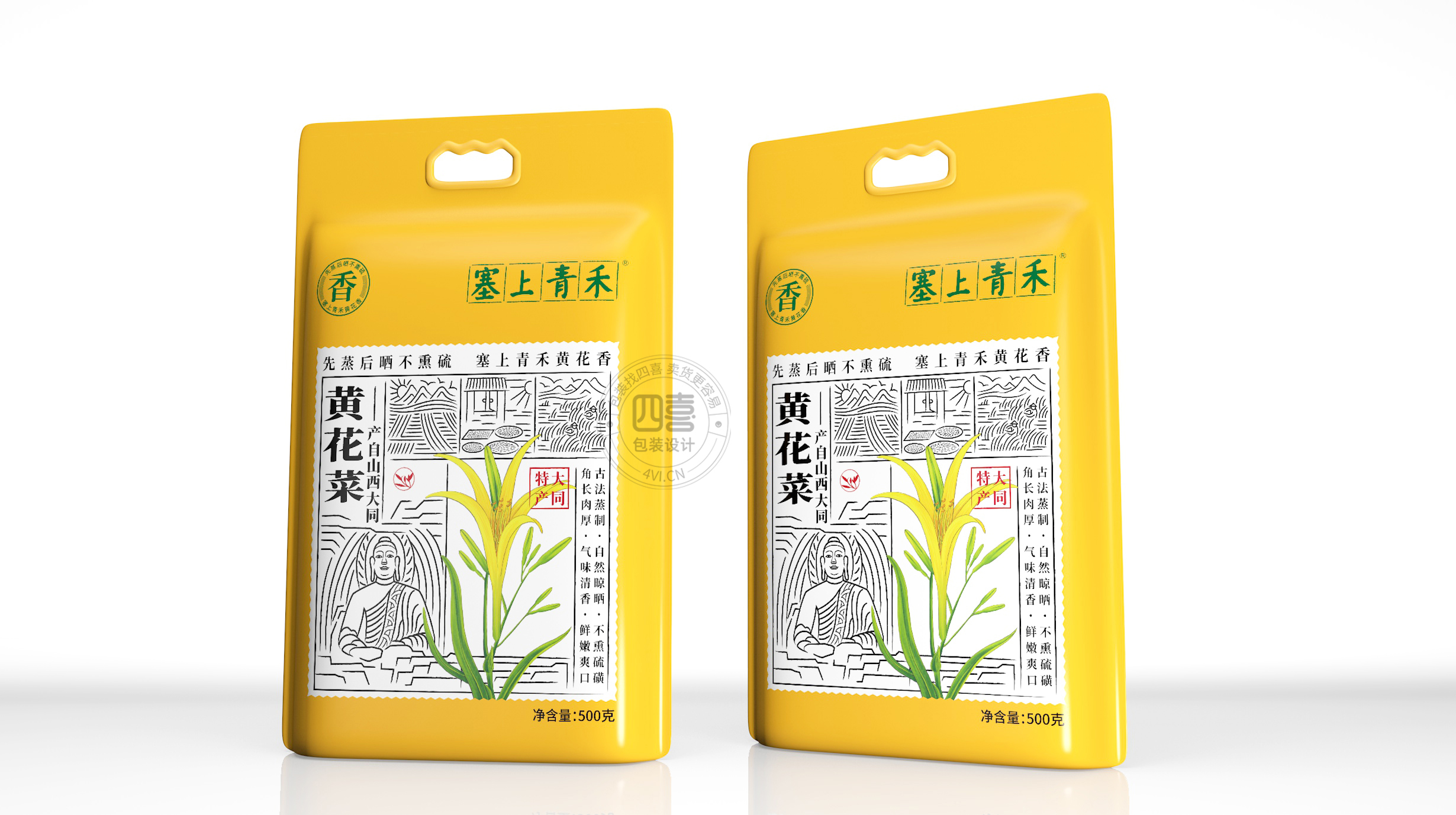 農特產黃花菜包裝設計欣賞(圖1) 農特產黃花菜包裝設計欣賞(圖1)