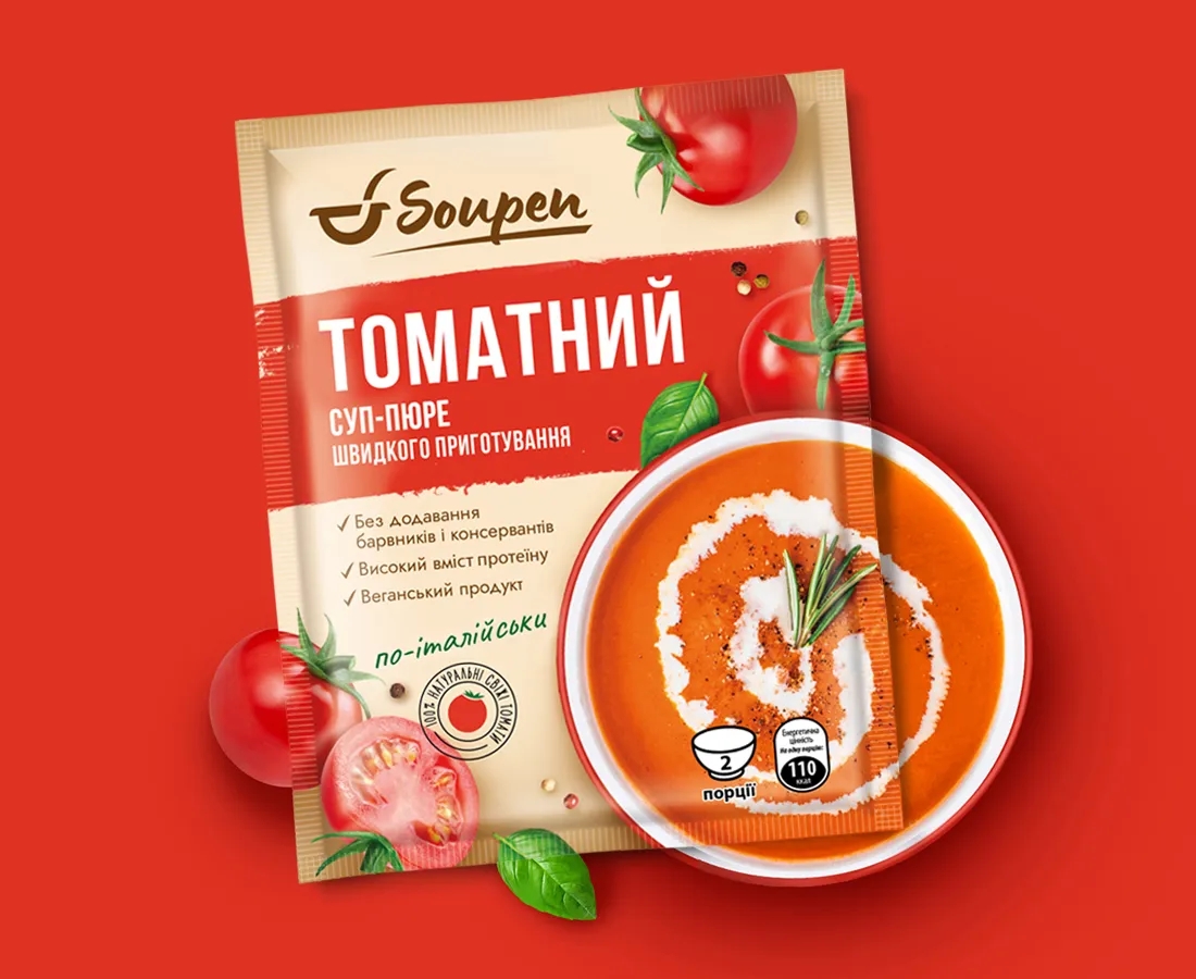 番茄速食湯包裝袋設(shè)計(jì)欣賞(圖1) 番茄速食湯包裝袋設(shè)計(jì)欣賞(圖1)