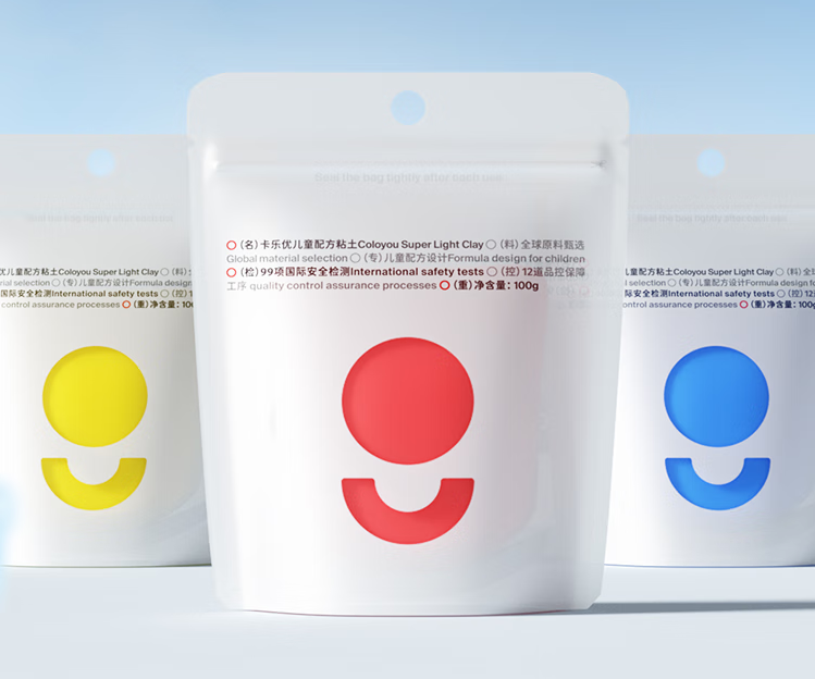 大包裝超輕粘土包裝袋如何設計(圖1) 大包裝超輕粘土包裝袋如何設計(圖1)
