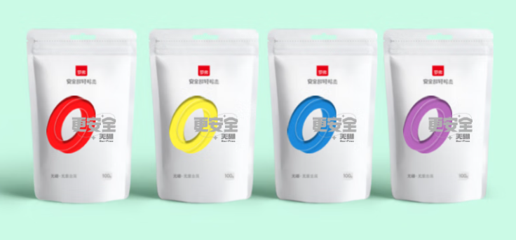 無硼安全超輕粘土包裝設計欣賞(圖1)