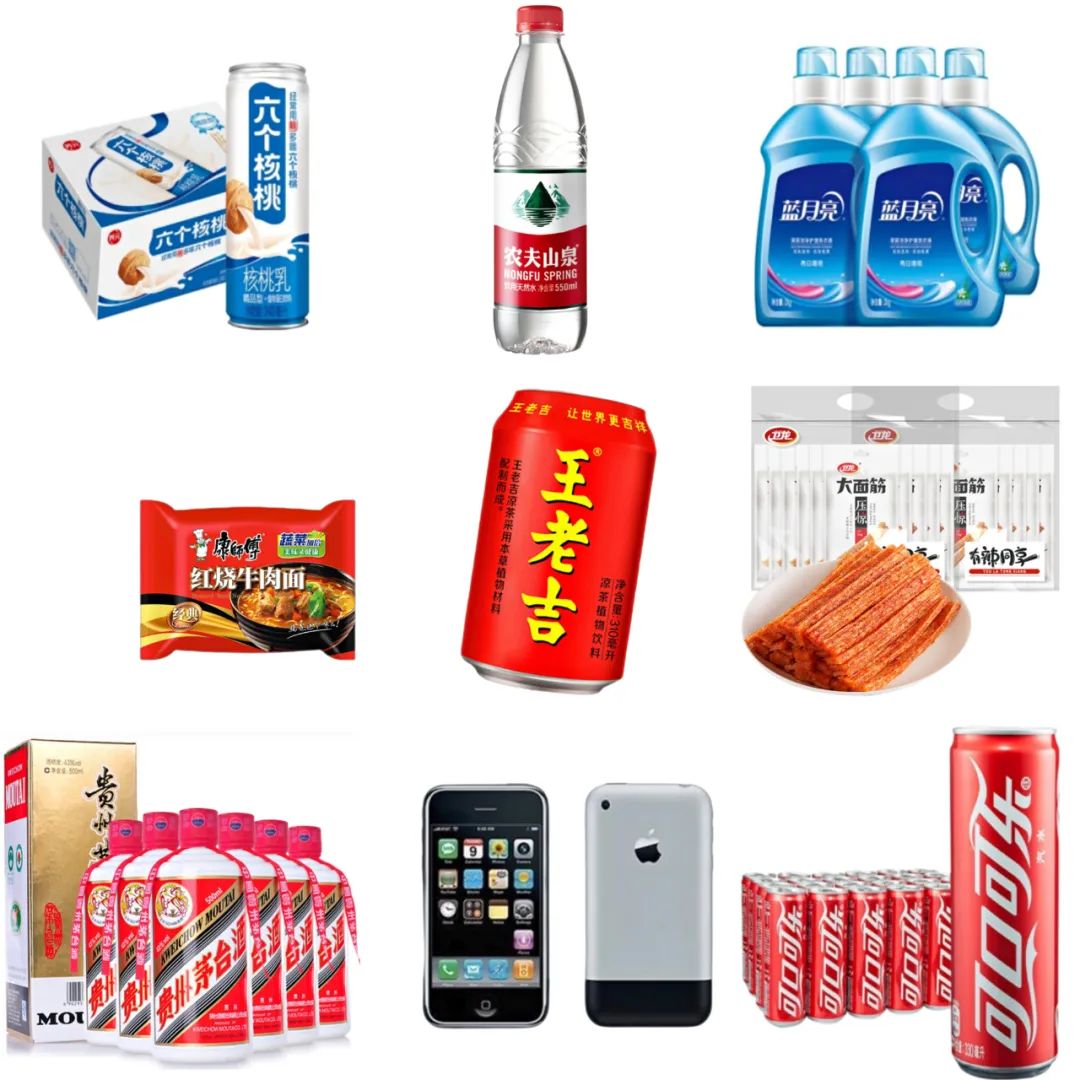 打造戰略大單品的意義及特征(圖1) 打造戰略大單品的意義及特征(圖1)