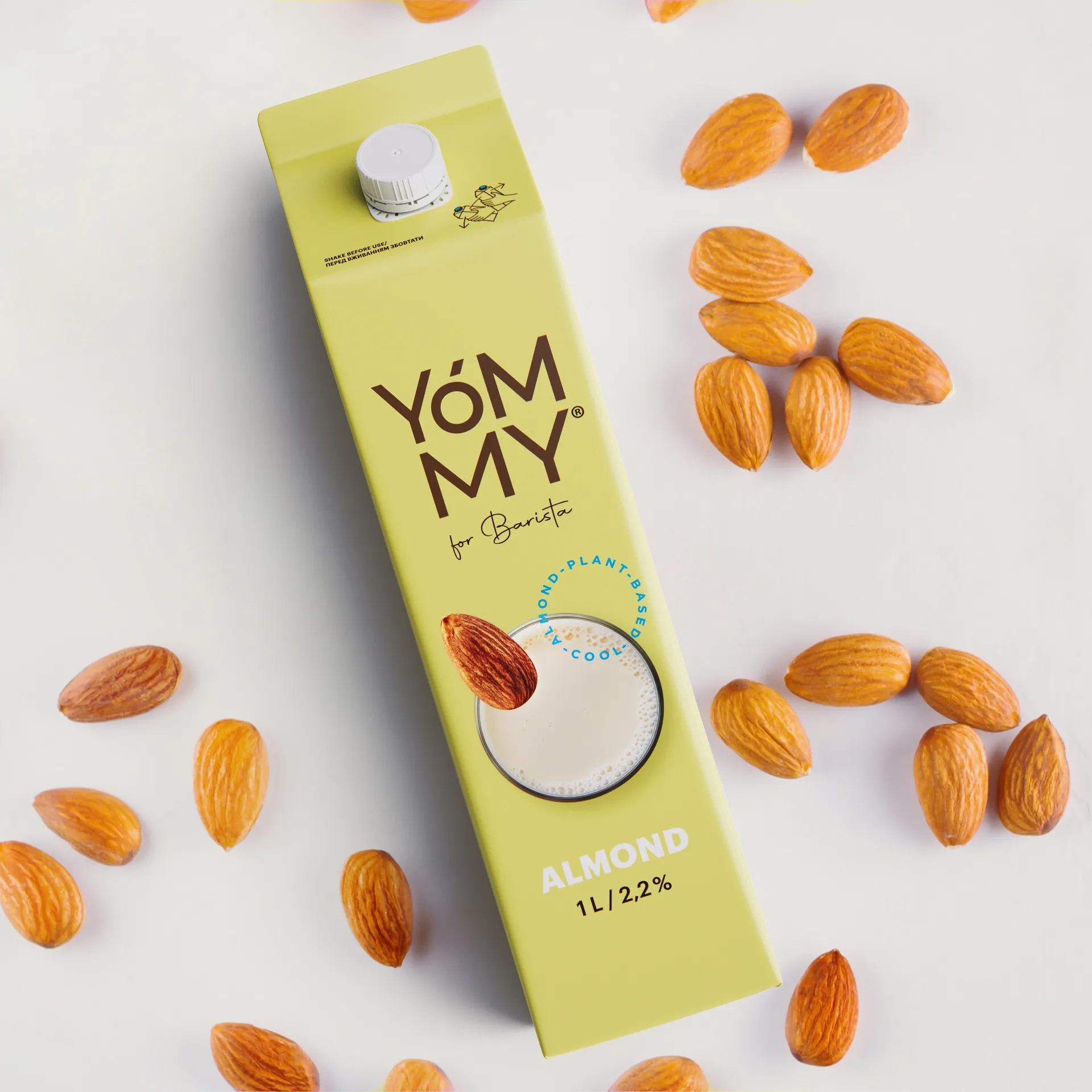 杏仁飲料包裝如何設計好(圖1) 杏仁飲料包裝如何設計好(圖1)