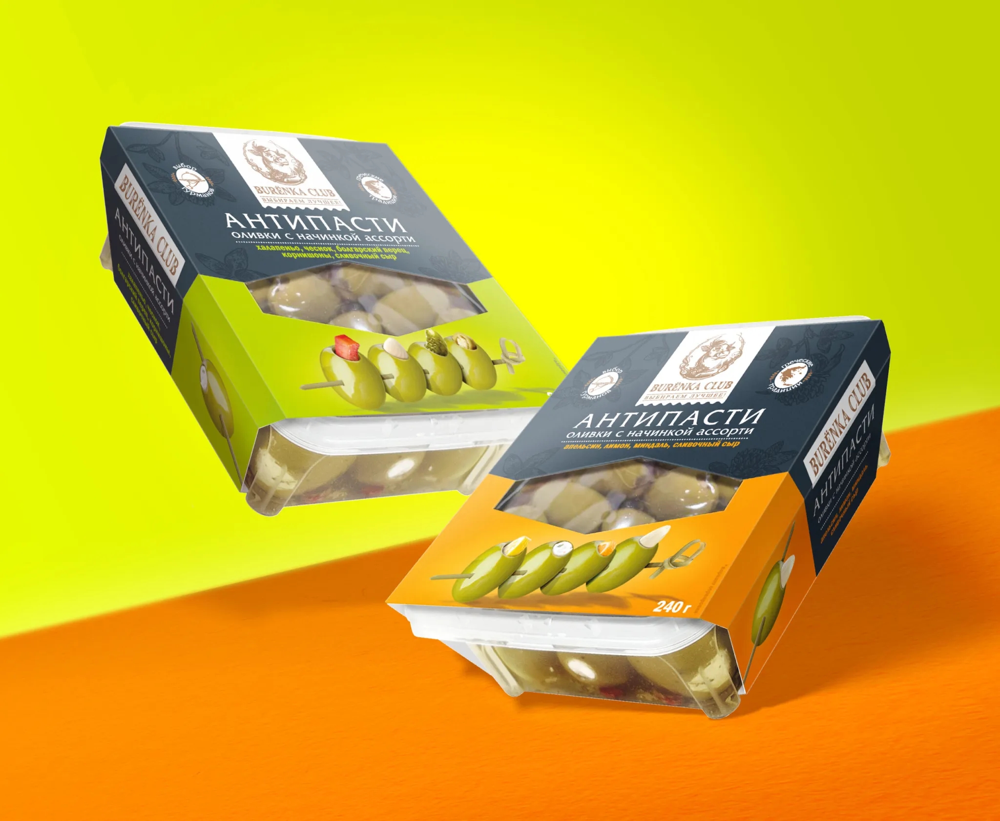 橄欖開胃菜包裝盒設計欣賞(圖1) 橄欖開胃菜包裝盒設計欣賞(圖1)