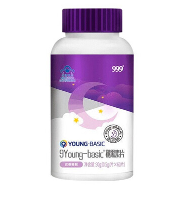 褪黑素維生素片包裝瓶設(shè)計(jì)欣賞(圖1) 褪黑素維生素片包裝瓶設(shè)計(jì)欣賞(圖1)