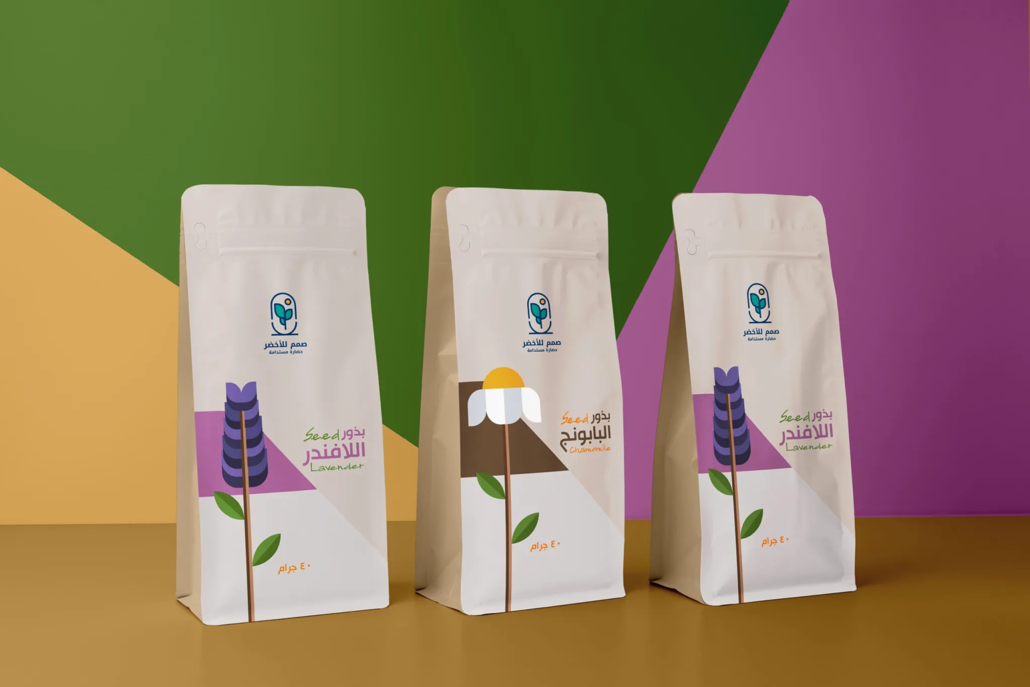 簡約又吸引人的種子包裝袋設計欣賞(圖1)