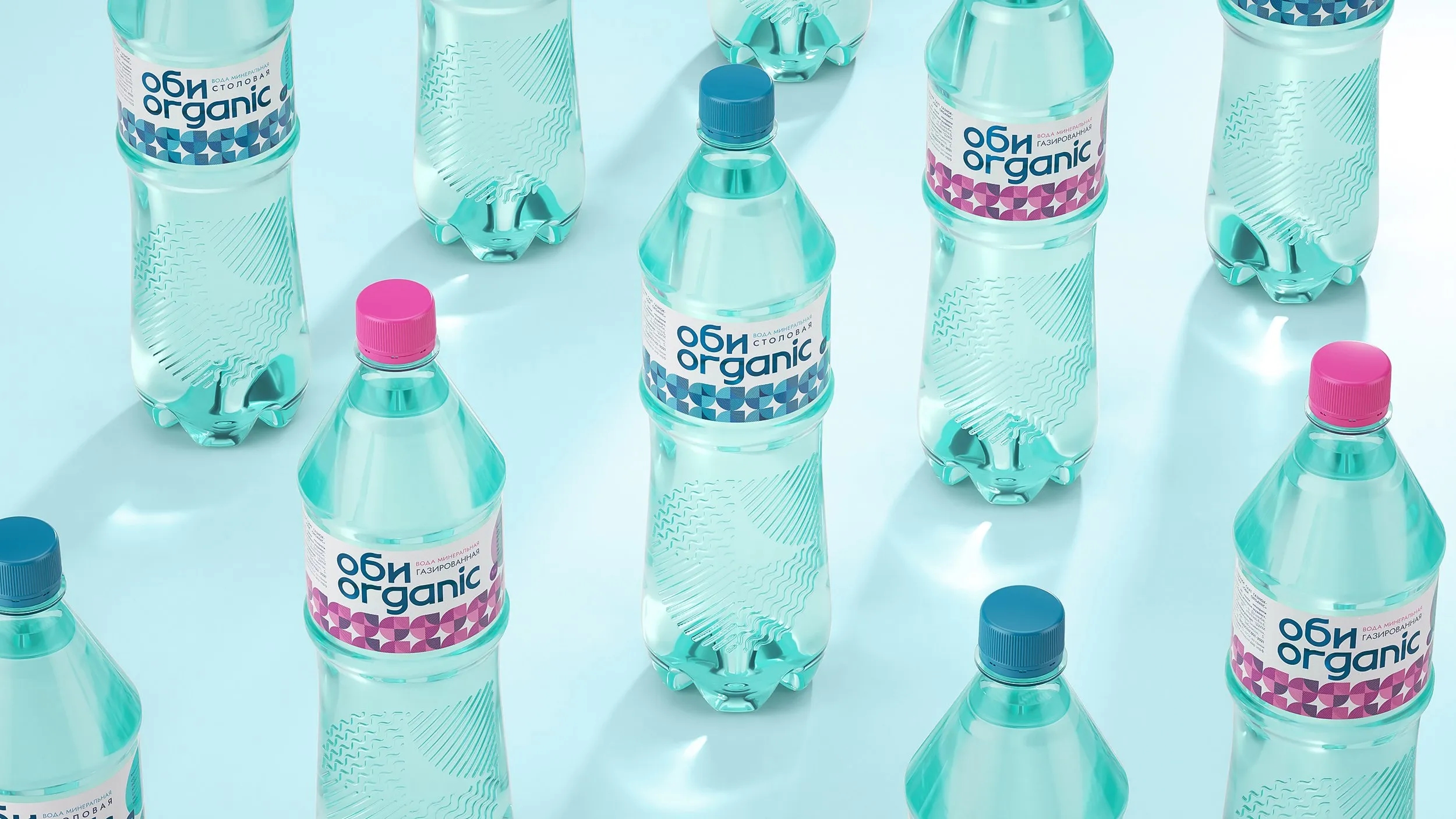 時尚年輕的礦泉水包裝設計欣賞(圖1) 時尚年輕的礦泉水包裝設計欣賞(圖1)