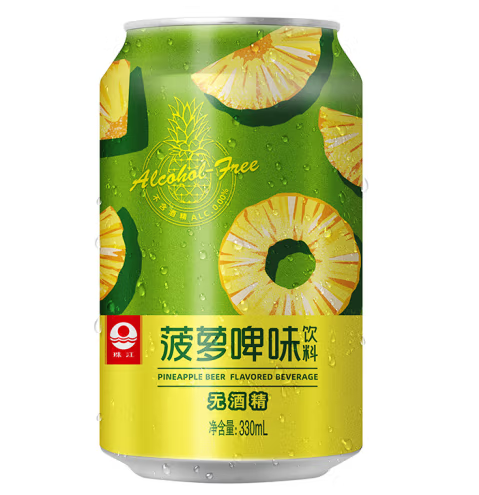 無酒精菠蘿味飲料包裝設(shè)計(jì)欣賞(圖1)