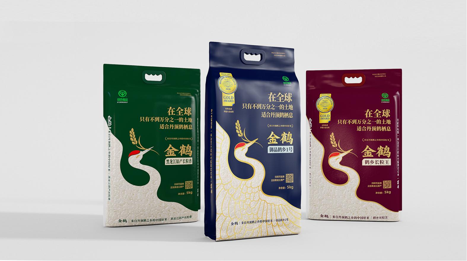 定制美學:茂名高檔包裝設計釋放個性魅力 定制美學:茂名高檔包裝設計釋放個性魅力(圖1)