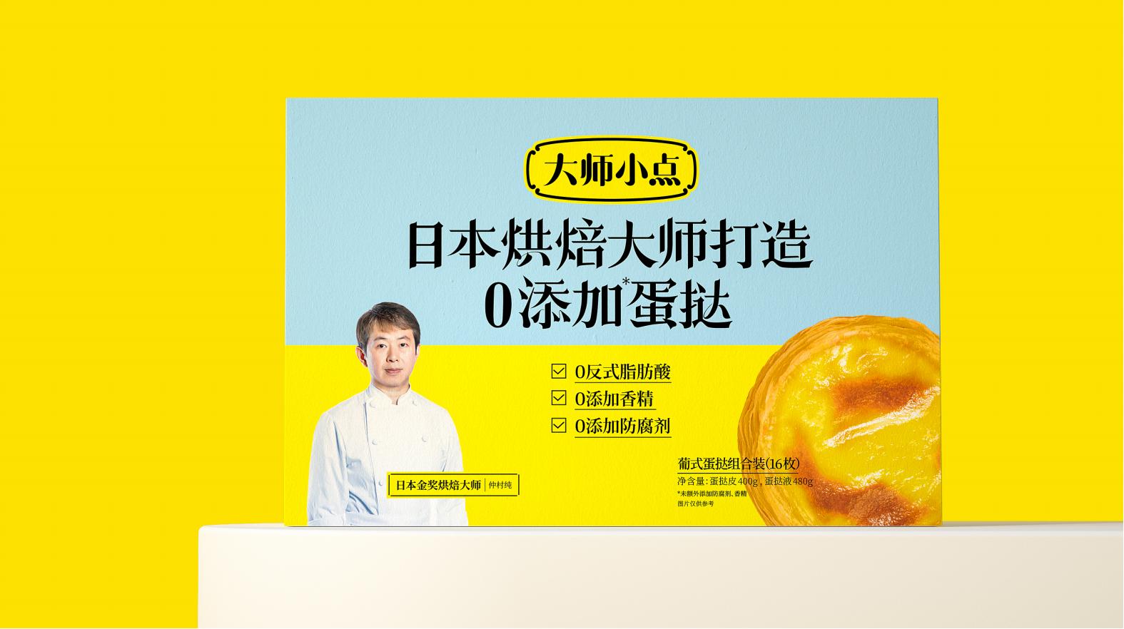 從包裝設計看鷹潭白酒的品牌價值，品牌如何脫穎而出？(圖1)