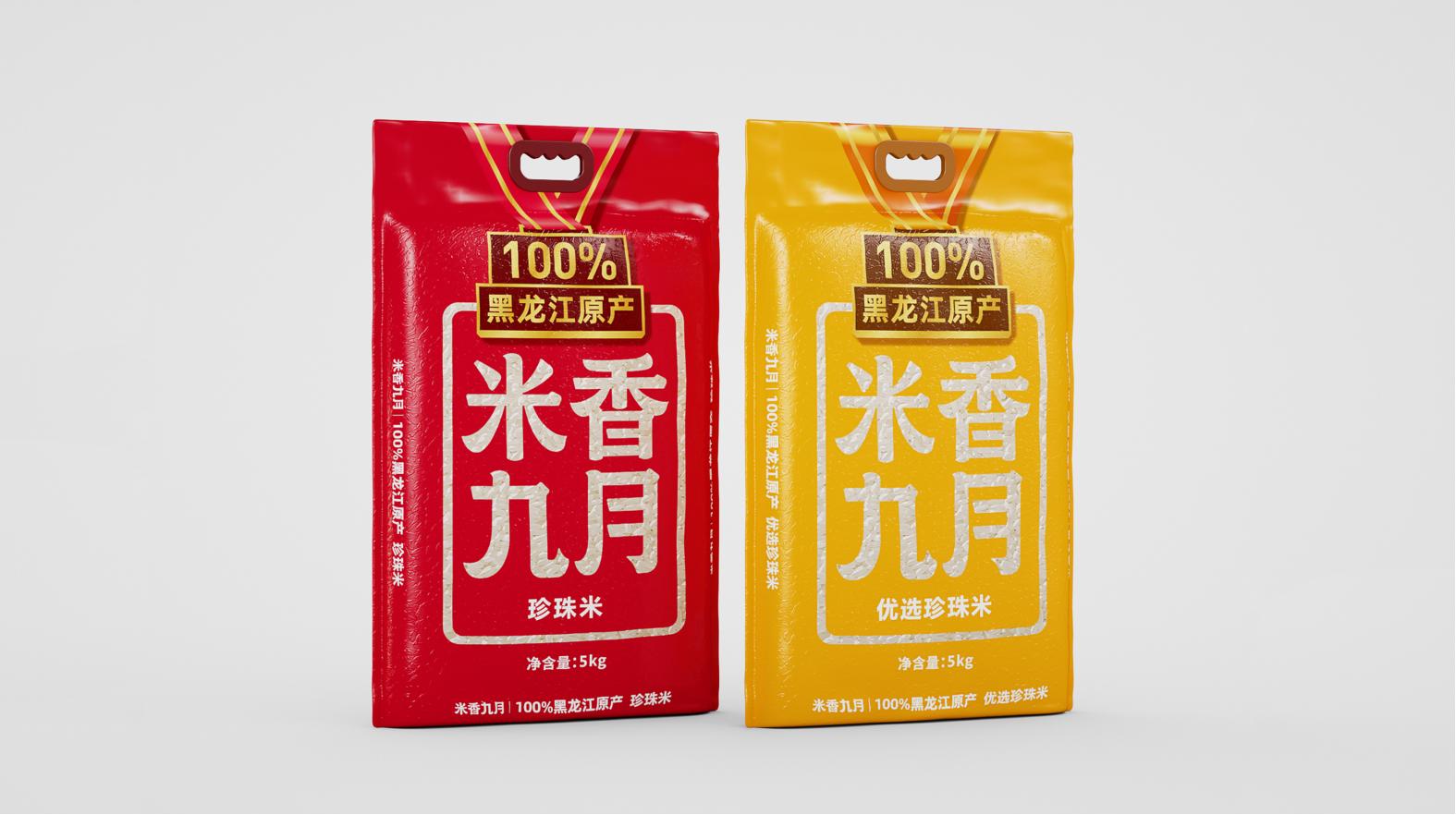 錦州藥品包裝設計：環(huán)保材料呵護地球，關愛健康生活！(圖1)