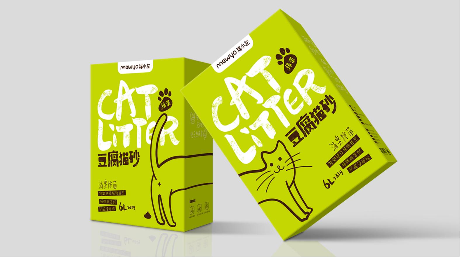 提升品牌形象,看百色藥品包裝設計的成功之道 提升品牌形象,看百色藥品包裝設計的成功之道(圖1)