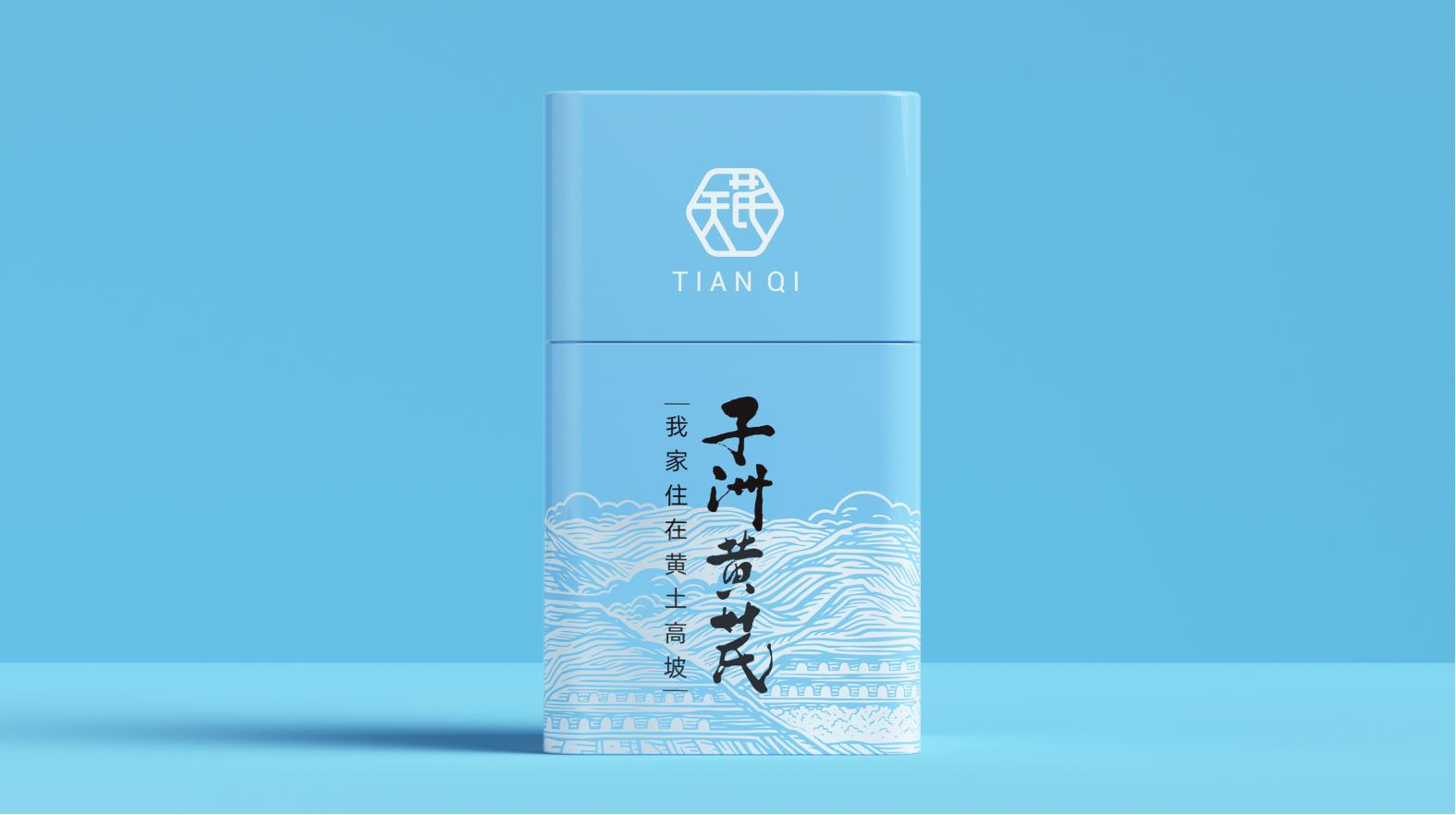 打破傳統的茂名藥品包裝設計,煥發藥品新生命! 打破傳統的茂名藥品包裝設計,煥發藥品新生命!(圖1)