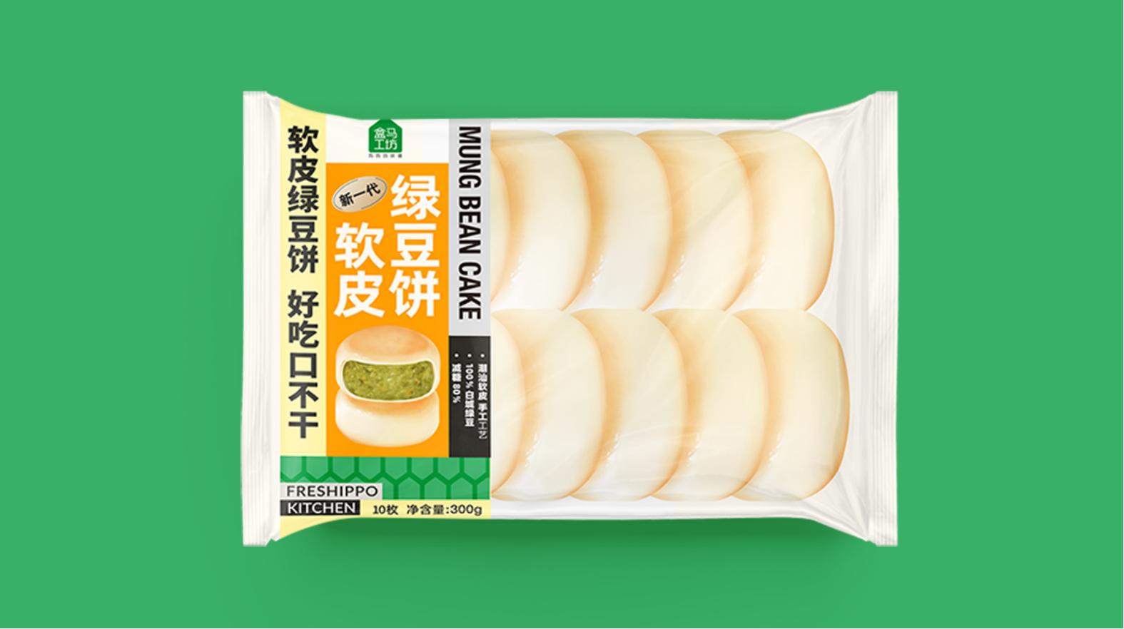 登峰造極！看鷹潭藥品包裝設(shè)計如何引領(lǐng)行業(yè)風(fēng)向(圖1)