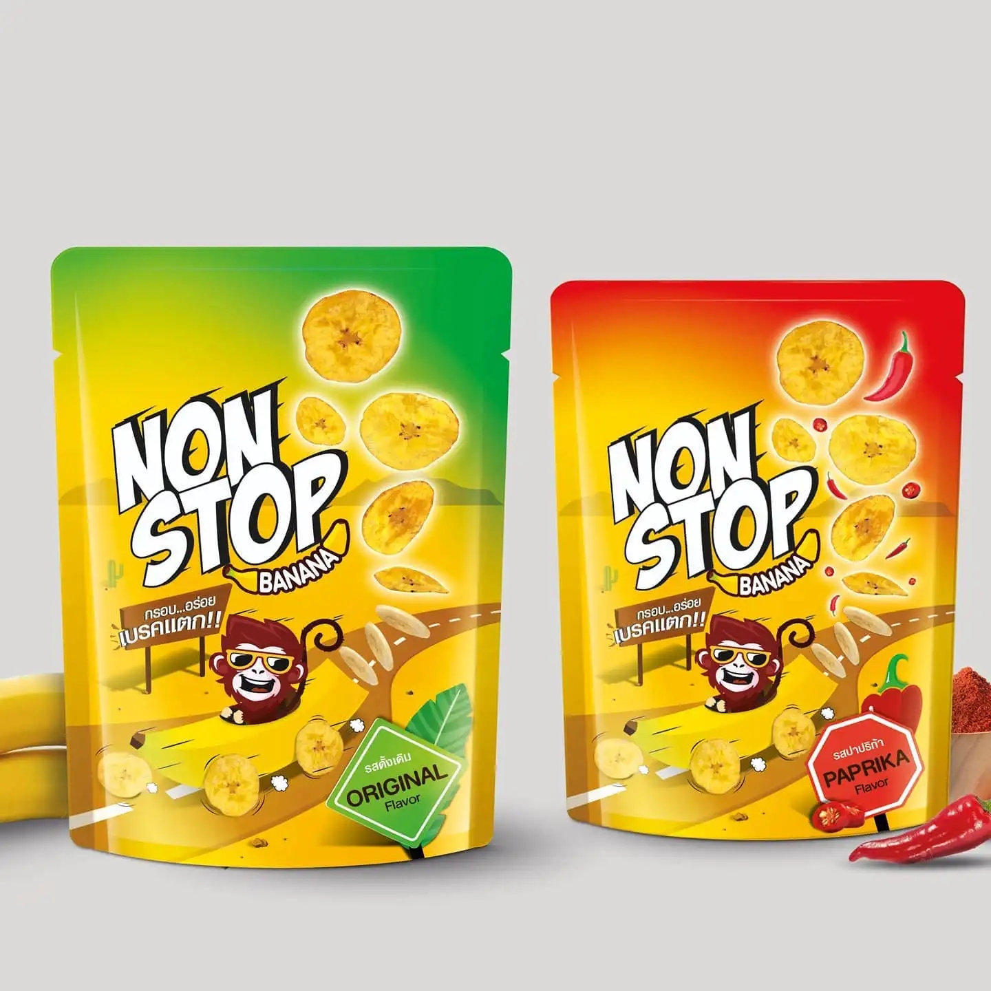 色彩明亮的香蕉片包裝袋設計欣賞(圖1)