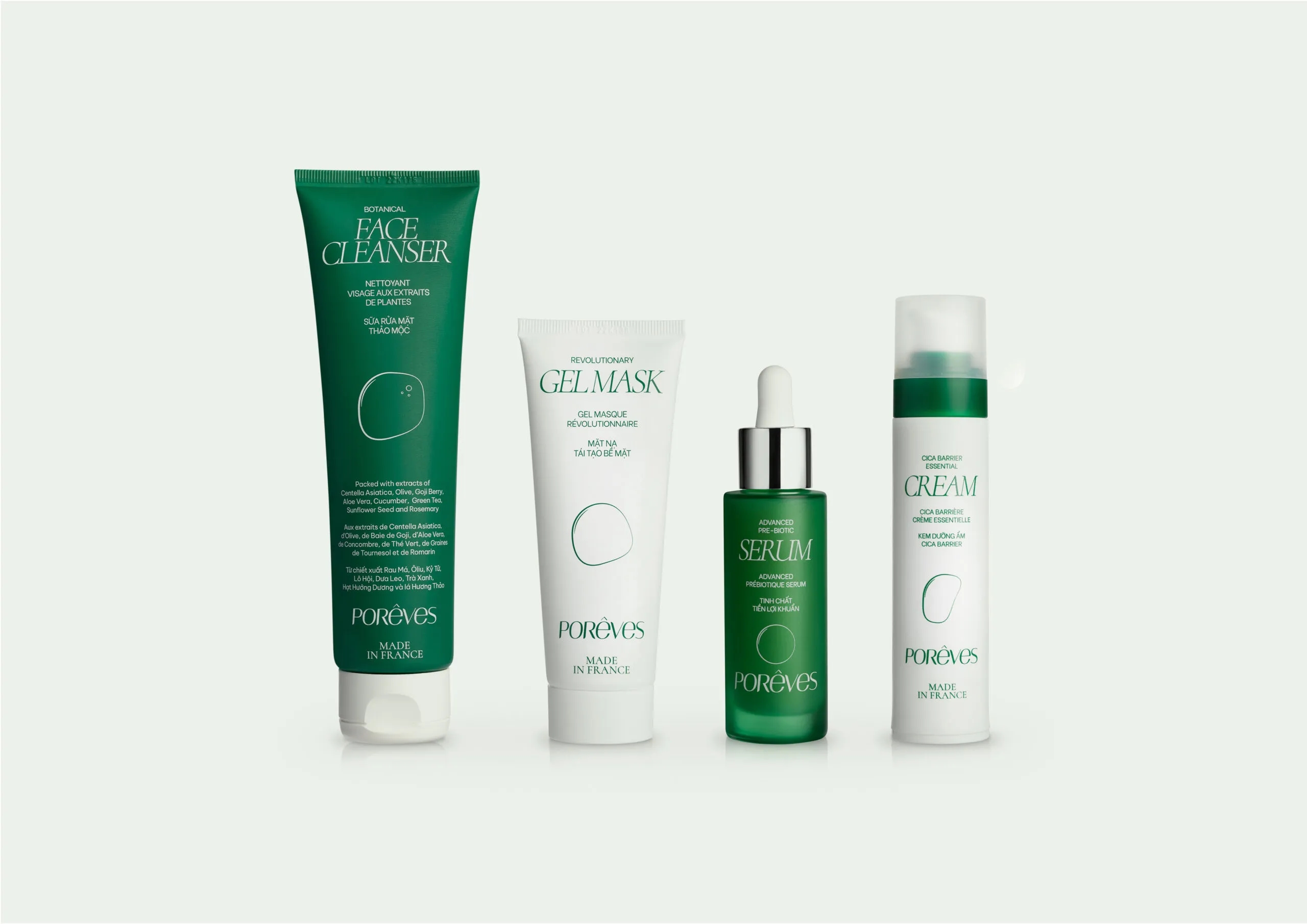 越南護膚品包裝設計作品欣賞(圖1)