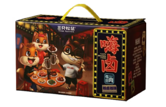 鹵味零食大禮包包裝設計要求有哪些(圖1)