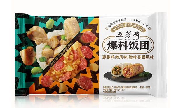 速凍飯團組合裝包裝設計怎么做(圖1)