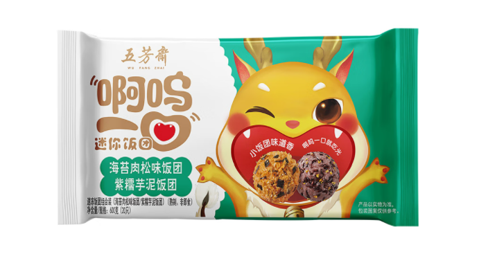 兒童早餐迷你飯團(tuán)包裝如何設(shè)計(jì)(圖1) 兒童早餐迷你飯團(tuán)包裝如何設(shè)計(jì)(圖1)