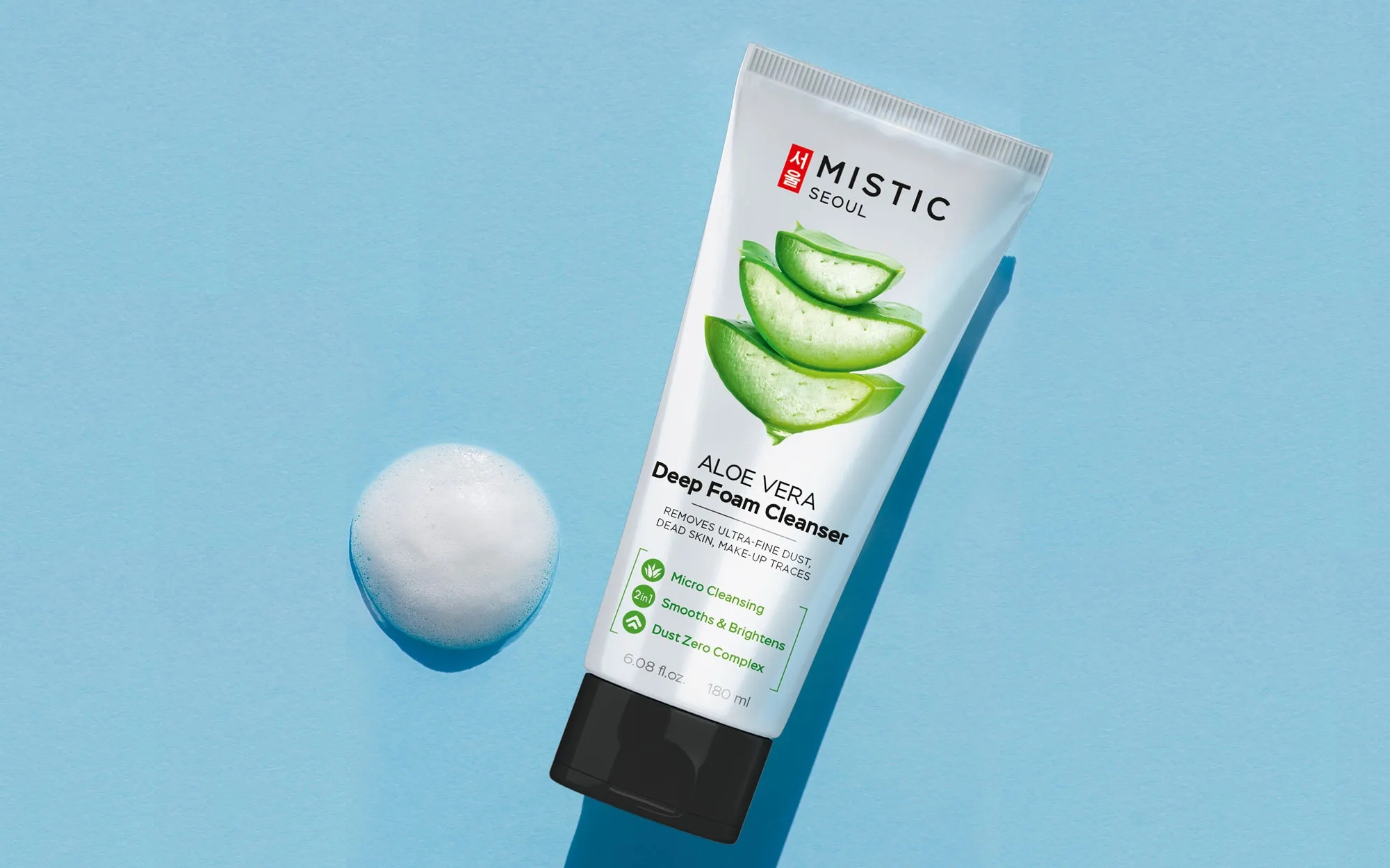 蘆薈泡沫潔面乳包裝設計怎么做有吸引力(圖1)