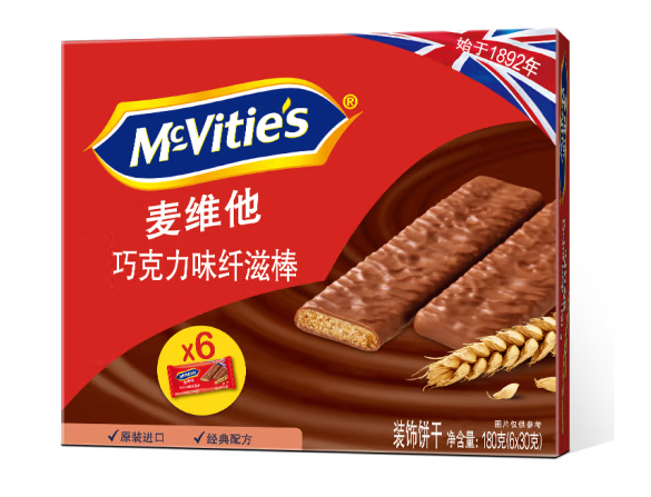 全麥巧克力涂層餅干包裝盒設計怎么做銷量高(圖1) 全麥巧克力涂層餅干包裝盒設計怎么做銷量高(圖1)