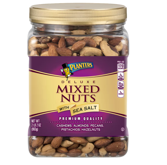 大罐混合堅果包裝如何設計(圖1)