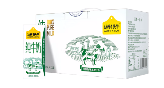 純牛奶禮盒包裝如何設計(圖1)
