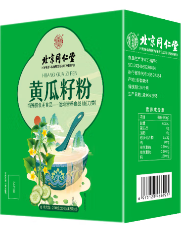 黃瓜籽粉營(yíng)養(yǎng)品包裝盒設(shè)計(jì)欣賞(圖1)