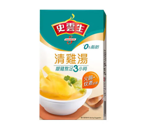 盒裝清雞湯包裝設計要點有哪些(圖1)