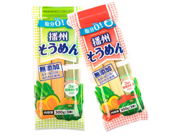 多種蔬菜混合兒童營(yíng)養(yǎng)面包裝設(shè)計(jì)要求(圖1)