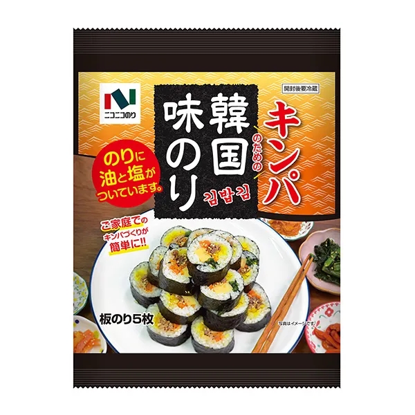 韓國風紫菜包飯包裝袋設計要求(圖1) 韓國風紫菜包飯包裝袋設計要求(圖1)