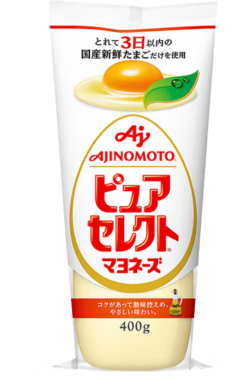 瓶裝蛋黃醬包裝設計怎么做(圖1) 瓶裝蛋黃醬包裝設計怎么做(圖1)