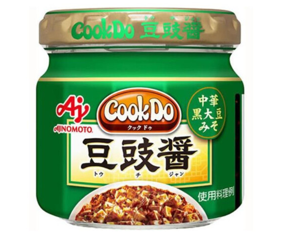 風(fēng)味豆豉醬包裝瓶設(shè)計(jì)作品欣賞(圖1) 風(fēng)味豆豉醬包裝瓶設(shè)計(jì)作品欣賞(圖1)