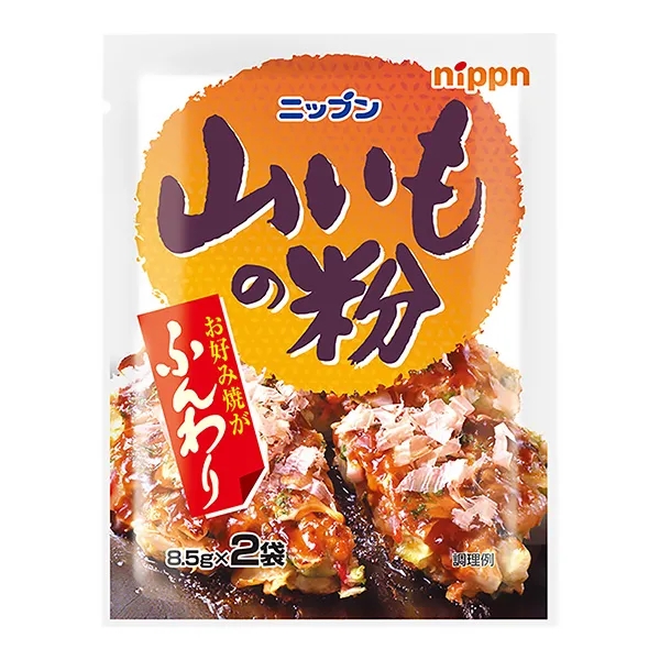 山芋粉包裝袋如何設(shè)計(jì)銷(xiāo)量好(圖1)