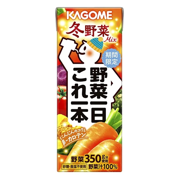 色彩明亮的野菜汁包裝盒設計:為健康喝彩(圖1) 色彩明亮的野菜汁包裝盒設計:為健康喝彩(圖1)