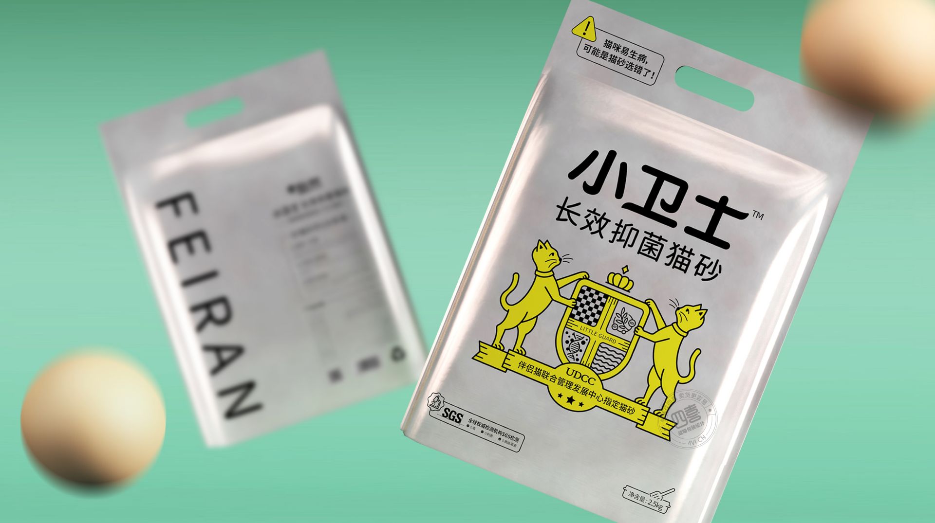 抑菌貓砂包裝這樣設(shè)計能自動賣貨(圖1)