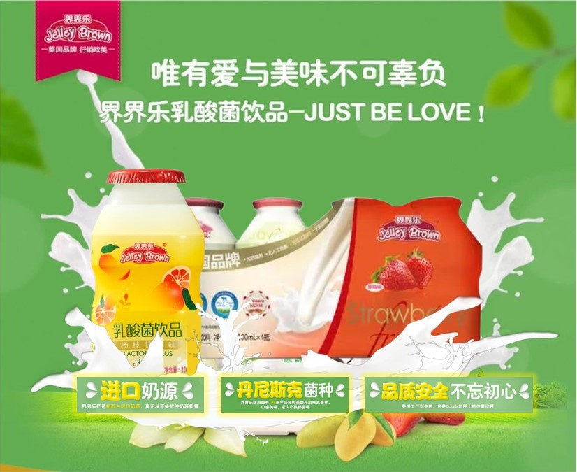 四喜：“包裝五力”要有力量之三——選擇力(圖3)